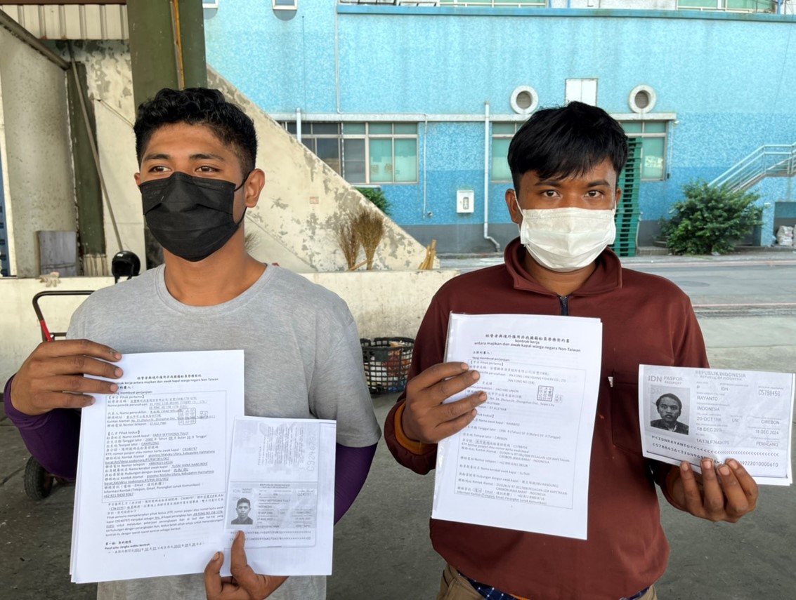 The wage of migrant fisher of Taiwan's distant water fisheries fishing